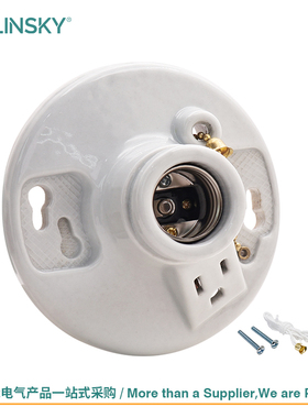 USLINSKY灵天灯底座250W 125V美标UL白色陶瓷螺口E26-J005-K1TC