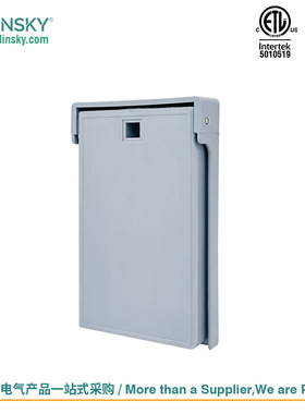 USLINSKY UL认证美标防水盒防溅盒防水盖3141接线盒插座盖子美式