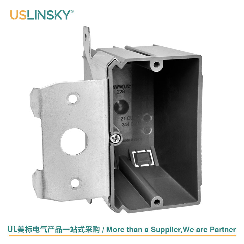 USLINSKY灵天美标底盒ETL认证塑料接线盒开关插座盒子APB121-ADJ