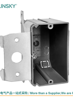 USLINSKY灵天美标底盒ETL认证塑料接线盒开关插座盒子APB121-ADJ