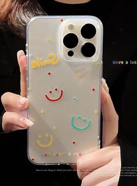 多巴胺ins彩色笑脸适用iphone15pro max苹果16手机壳17透明14