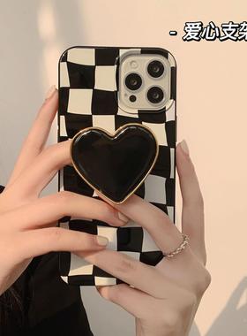 ins黑白格爱心支架17适用iphone15pro max苹果16手机壳13亮面14软