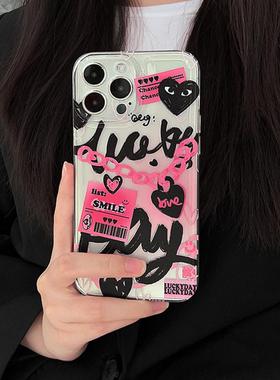 适用iphone17pro max甜辣妹ins涂鸦16苹果xr手机壳12透明1115