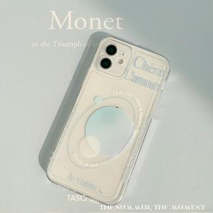 小众月球17Pro 12硅胶套X max手机壳16透明11苹果iPhone14适用个性