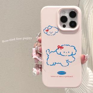 粉线条小狗iphone17手机壳苹果16粉色卡通13挂链14promax适用11软
