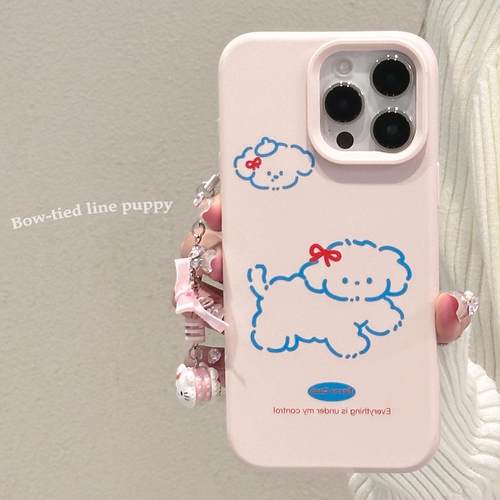 粉线条小狗iphone17手机壳苹果16粉色卡通13挂链14promax适用11软