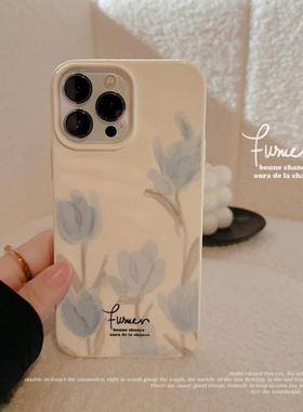 蓝色郁金香16promax手机壳苹果15适用iPhone17温柔文艺11亮面12套