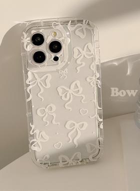 韩系适用iphone15pro手机壳白色蝴蝶结苹果16透明13全包