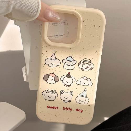 奶黄涂鸦卡通狗iPhone17苹果16手机壳14promax适用13萌宠12软套11