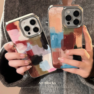 藝術撞色拼接蘋果16手機殼14promax皮質15適用iPhone13電鍍11高級