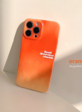 极简橙色日落晕染适用iPhone17pro max苹果13手机壳16新款12小众ins风plus菲林14Pro硬壳13Promax男女xr潮15