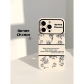 15pro女12秋冬季 法式 复古素描油画玫瑰郁金香iphone16promax苹果17手机壳11新款 13pm闺蜜xr防摔xs全包plus软