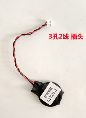 BENQ S61 HP惠普V2000 V3000 V3500  v470 B470 DV2500主板电池