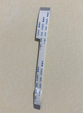 联想Thinkpad E420 E425 E520 E525 触摸板线排线连接线