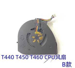 用于联想 THINKPAD T440 T450 T440S T450S T440P CPU风扇散热