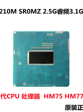 用于联想THINKPAD E430 E431 E530 E531 CPU I5 3210M SR0MZ升级