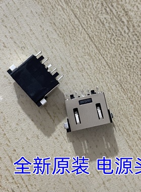 联想Y7000-1060 Y7000 2019 PG0 Y7000P 2020H电源头接口DC充电口