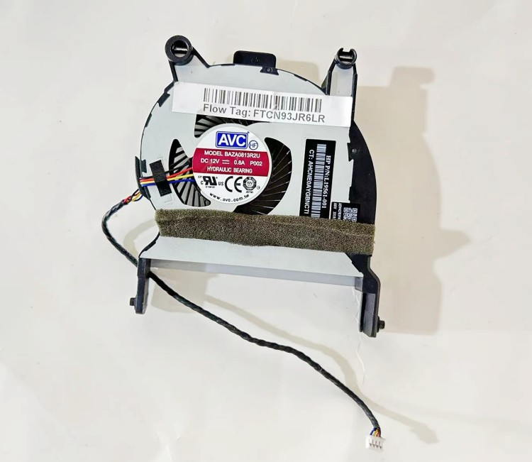 全新原装HP/惠普EliteDesk 800 G2 705 G3风扇 散热 810571-001