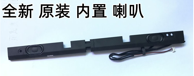 G450MG450LG455喇叭全新原装