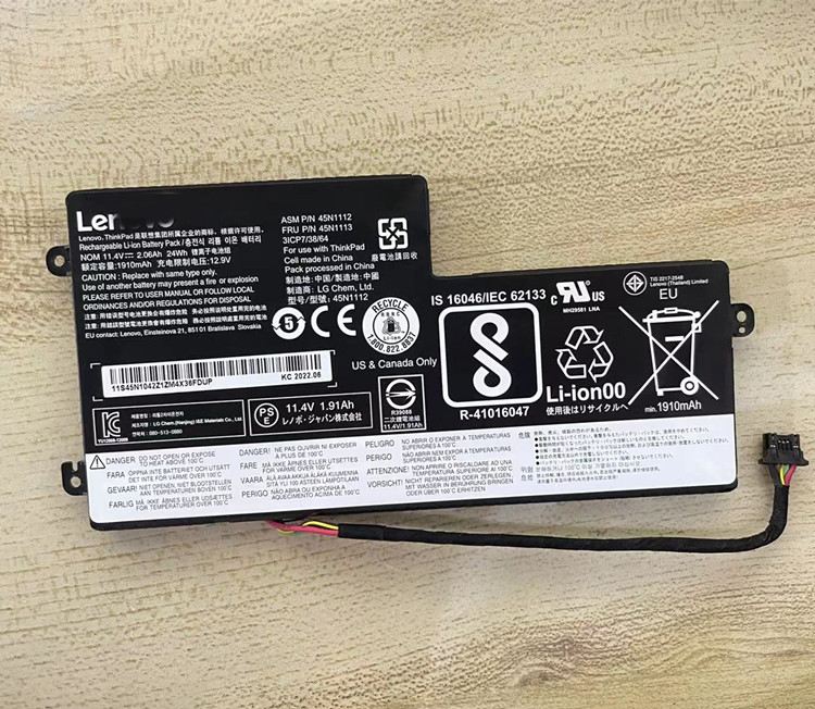 联想 45N1119 45N1117 X230S X240S X230S内置电池全新原装