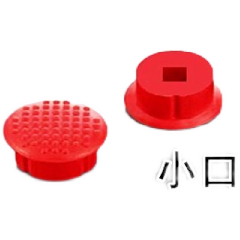 适用于联想THINKPAD L480 l490 T470S T480S小口小红帽摇杆帽,3C数码配件,笔记本零部件,淘宝优惠券,粉丝福利购,淘宝优惠卷