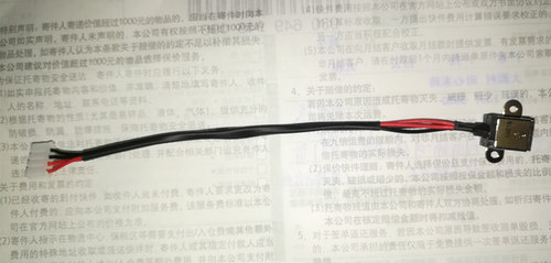 华硕U43F UL80J N82JV N55电源接口电源线充电接口全新包邮