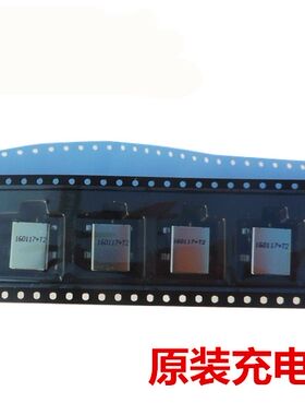 用于华硕N75 N75SF N75SL笔记本主板电源头充电接口全新原装包邮