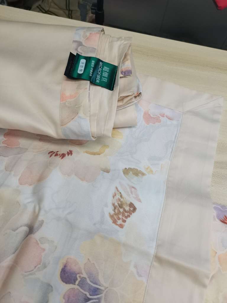 超细旦天丝棉磨毛四件套标准