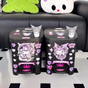 三丽鸥库洛米垃圾桶家用ins风可爱高颜值脚踏大容量儿童房间装 饰