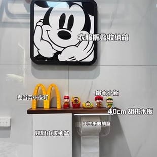姨妈巾收纳盒免打孔高颜值储物柜化妆品置物架 卫生间纸巾盒壁挂式