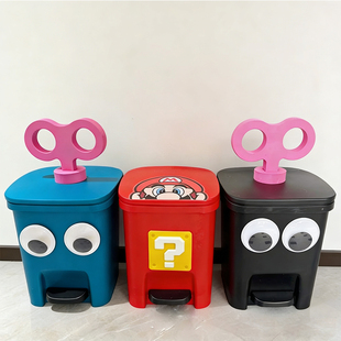 大眼马里奥垃圾桶家用趣味大容量卫生间脚踏卧室厨房客厅儿童房间
