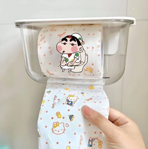 卫生间卷纸架厕所纸巾盒抽纸盒