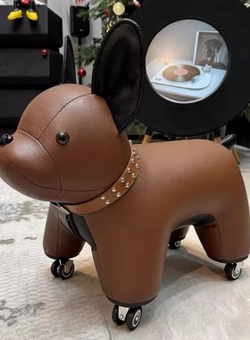 法斗狗凳子溜溜凳暖房装饰新居