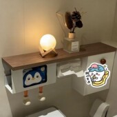 卫生间厕所马桶旁置物架收纳盒纸巾盒厕纸放置抽纸盒姨妈巾储物柜