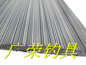 浮漂材料 长60公分 1.5mm 浮漂diy材料 漂脚直径0.6