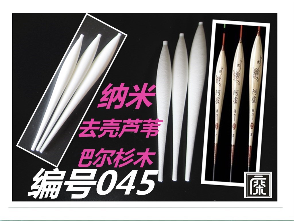 ¸¡Æ¯²ÄÁÏ ¸¡Æ¯diy²ÄÁÏ °¢Â¬¸¡Æ¯ öêÓ㸡Ư Öп×08ºÁÃ×±àºÅ045