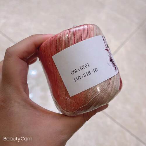 乐康元8号段染匹马棉直播编织毛线手编中细线皮马蕾丝棉毛线N45