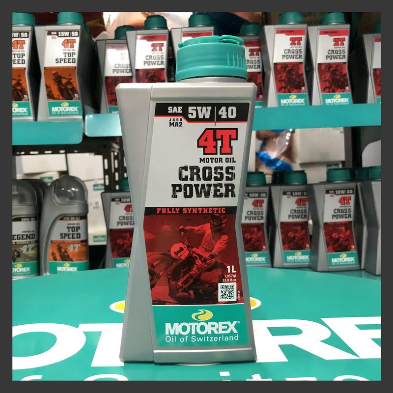 MOTOREX摩托卫士5W40 CROSS POWER越野机油全合成越野摩托车机油