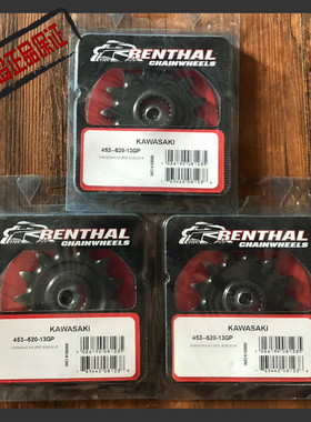 R牌进口KXF250小牙盘2006-2018KX250F前牙盘KLX越野小链轮链盘