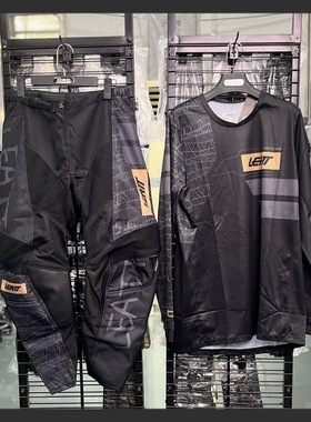 25新款eatt3.5越野摩托车衣服装林道越野服爬山防磨防摔骑行服