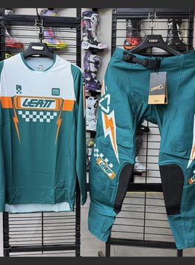 27新款4.5中级越野摩托车套装