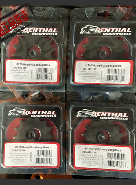 KTMSX 250 450SXF EXC 胡思瓦那TE TC 越野小链轮小牙盘前牙盘