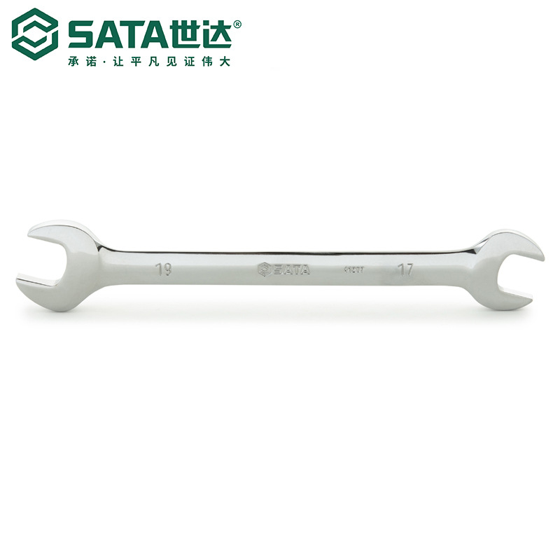 世达工具 全抛光双开口扳手呆扳手5.5*7MM-34*36MM 41201-41223