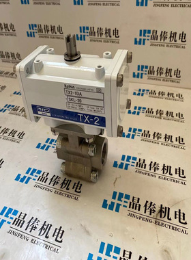 VSD10-40MD-AC200V日本KEIHIN京滨电磁阀 TX350-MDA+SKL-20-CL1