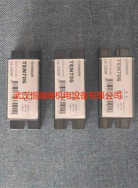 日本春日电机端子台TEN7-16P TX50 TX150 TX60 TXU30武汉销售
