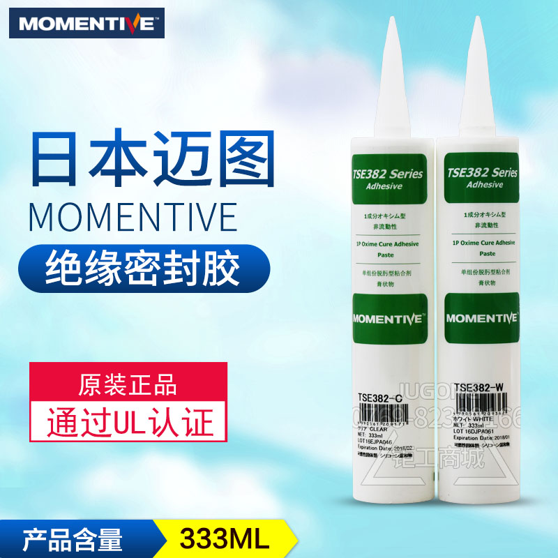 日本MOMENTIVE迈图东芝TSE382-W TSE382-C密封胶绝缘防水硅胶水