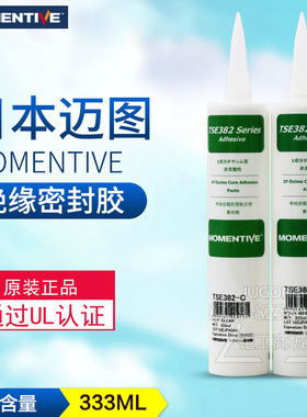 日本MOMENTIVE迈图东芝TSE382-W TSE382-C密封胶绝缘防水硅胶水