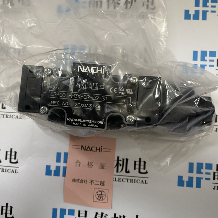 SS-G01-A8X0-R-D2-31不二越NACHI电磁换向阀 SS-G01-A3X-R-D2-31
