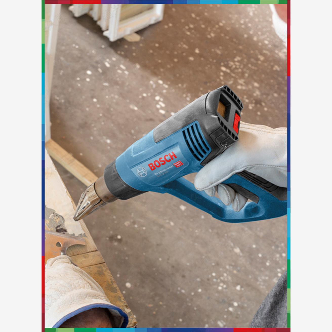 博世GHG16-50热风枪GHG20-63电动烤枪18-60汽车贴膜用数显调温