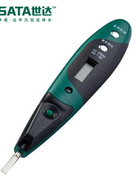 Sata/世达五金工具双色带照明灯数显测电笔62602